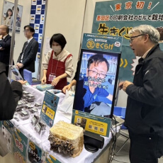 ひがしんビジネスフェアの様子(販売中)